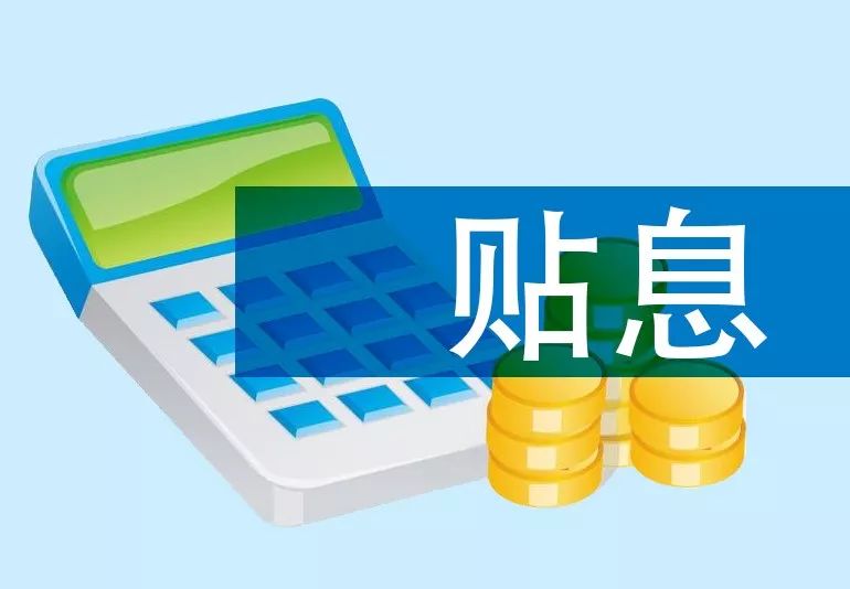 应急短借. 快速借款. 临时资金解决方案 应急短借. 快速借款. 临时资金解决方案